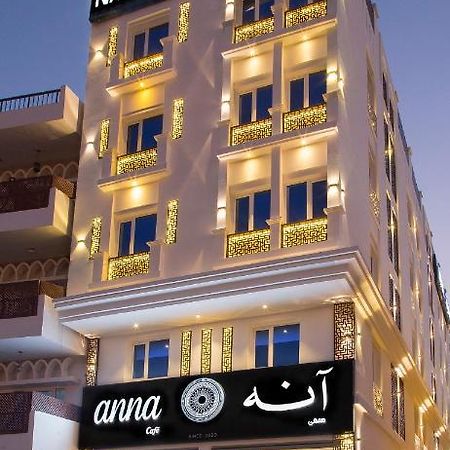 Naseem Hotel Muscat Luaran gambar